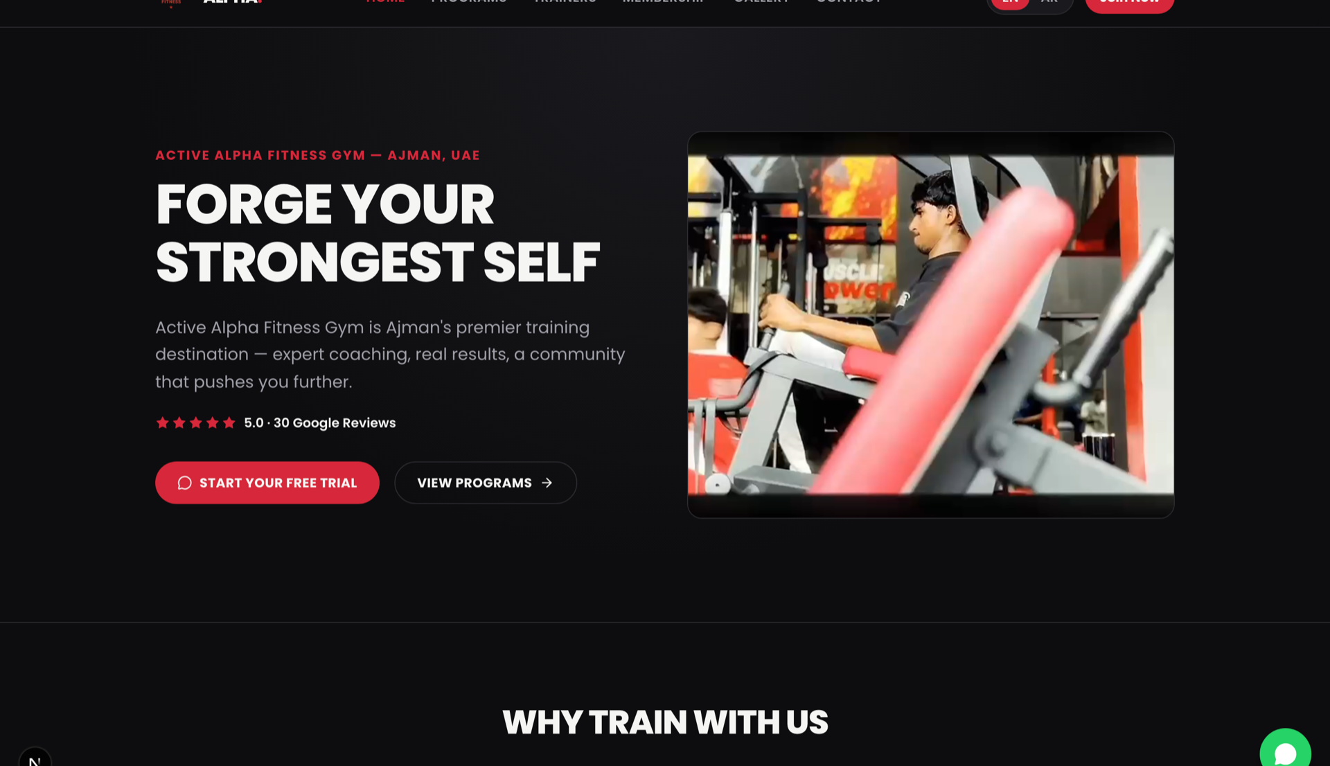 Active Alpha Fitness screenshot
