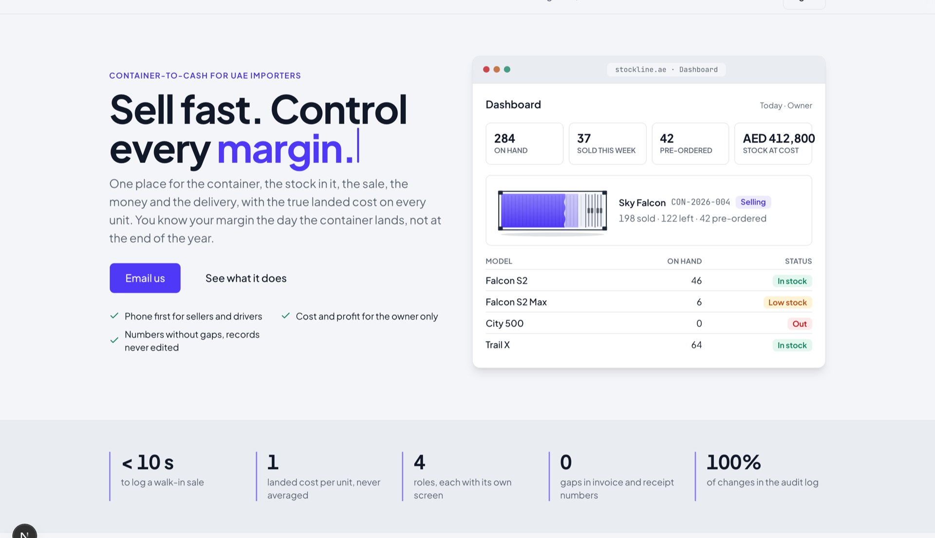 StockLine screenshot
